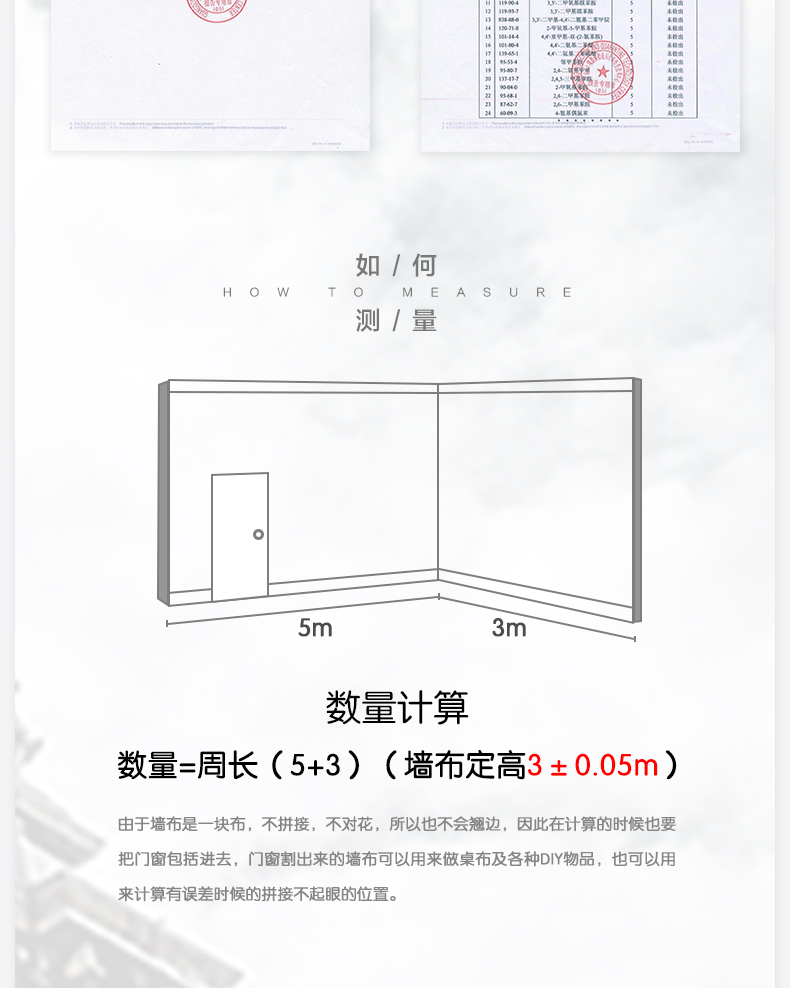 MyHobby通用详情_17